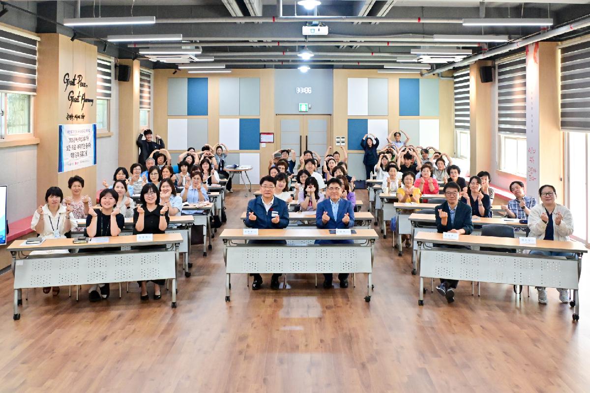 주거취약계층 대상 혹서기 대비 성품 전달식