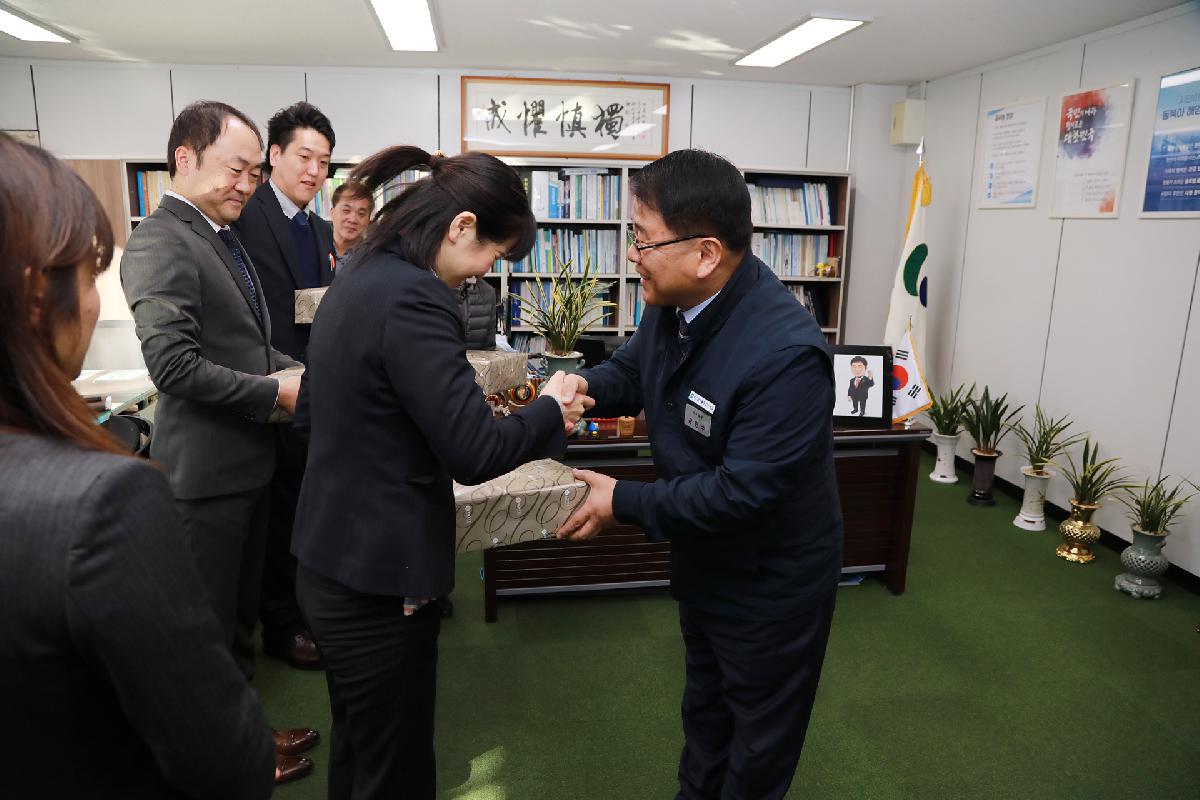일본 사세보시 행정연수단 부산 서구 방문