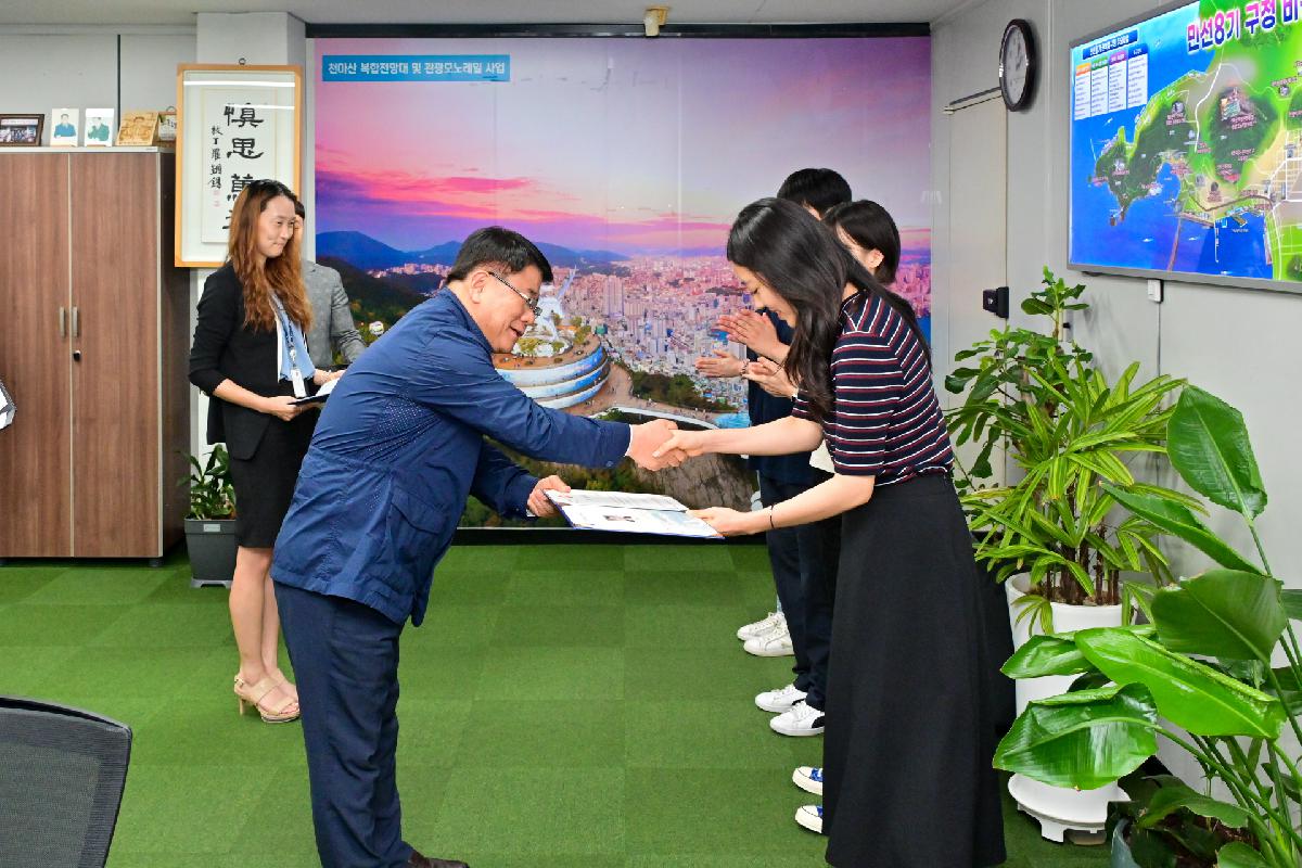 2024년 청년 맞춤 클래스 행정체험단 인증서 수여식 및 간담회