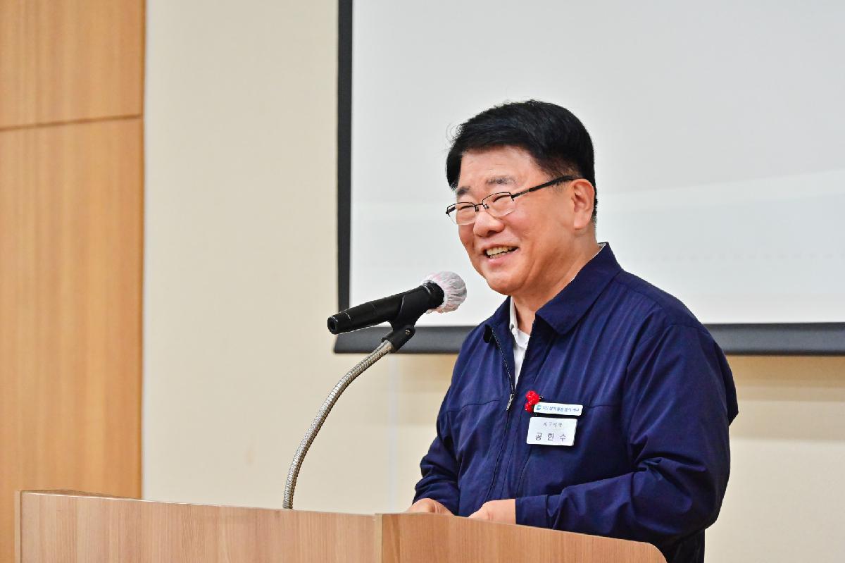 서구 장애인복지증진대회