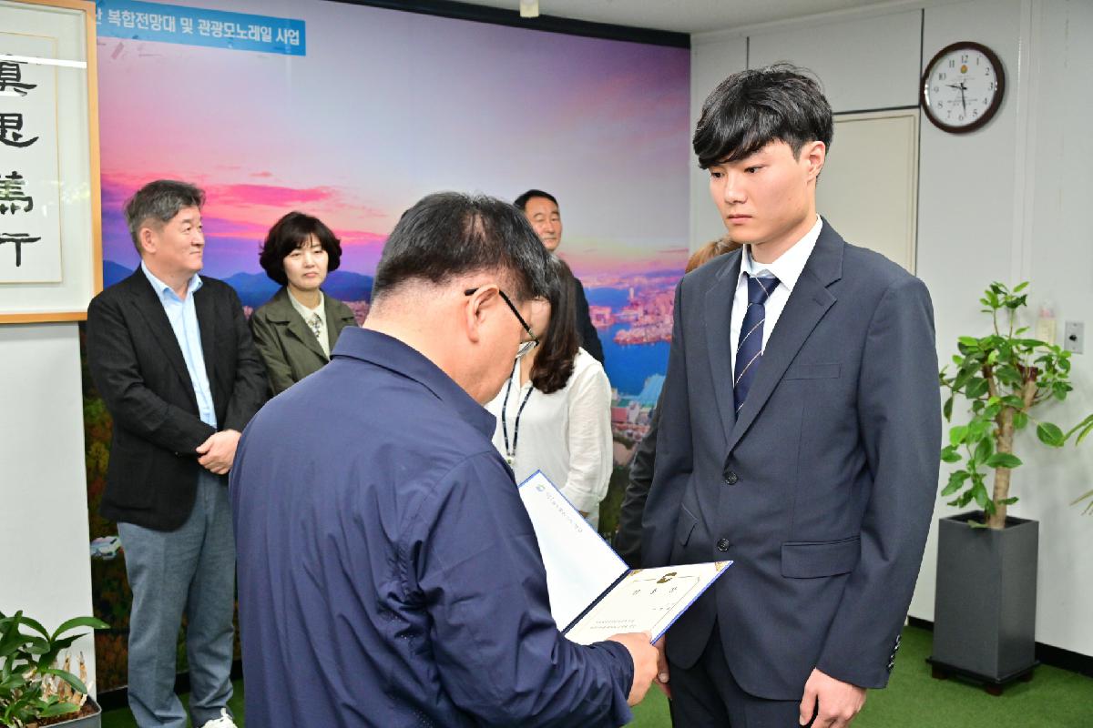신규임용자 임용장 수여식