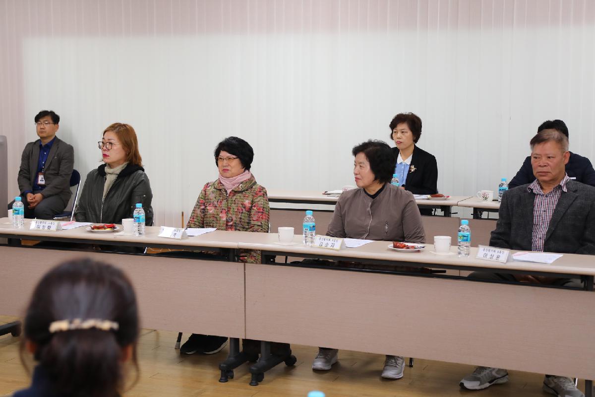 남부민1동 「딱 ! 살기 좋은 우리동네 만들기」 현장 소통의 장