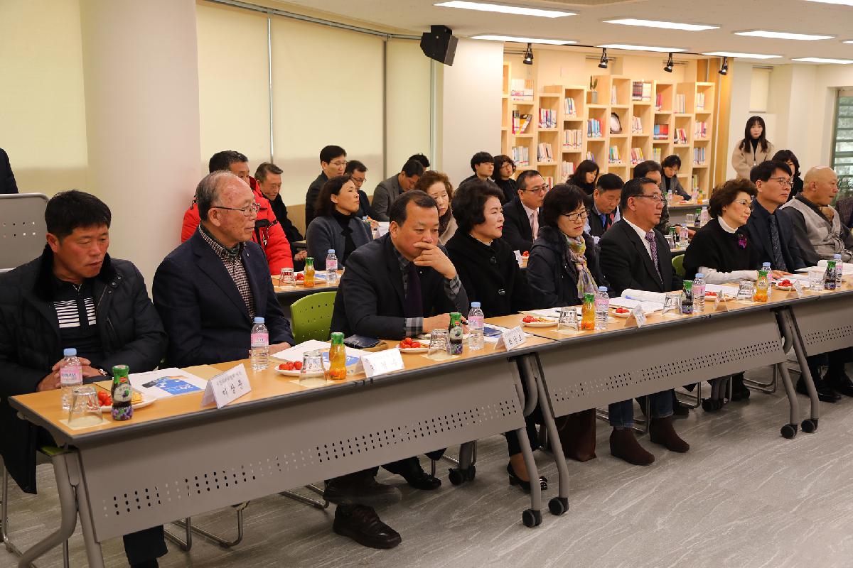 2019 구청장과 주민과의 대화_서대신4동