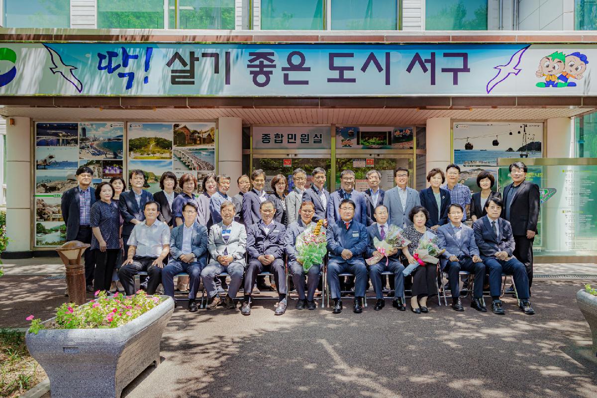 2020 퇴직자기념촬영