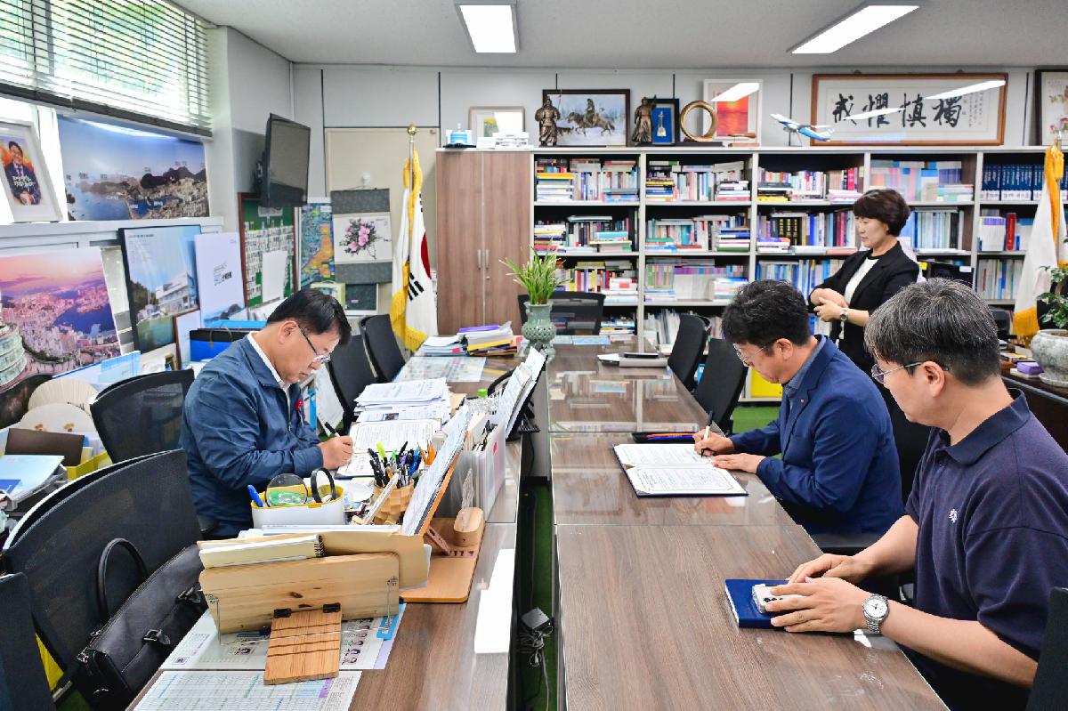 한전 중부산지사 맛있는 디지털 동행 협약식