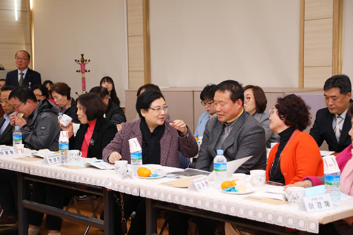 2019 구청장과 주민과의 대화_부민동