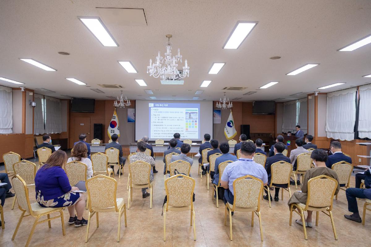 2020 부산 서구-7개 개관 의료관광 모바일 플랫폼 구축 업무협약식