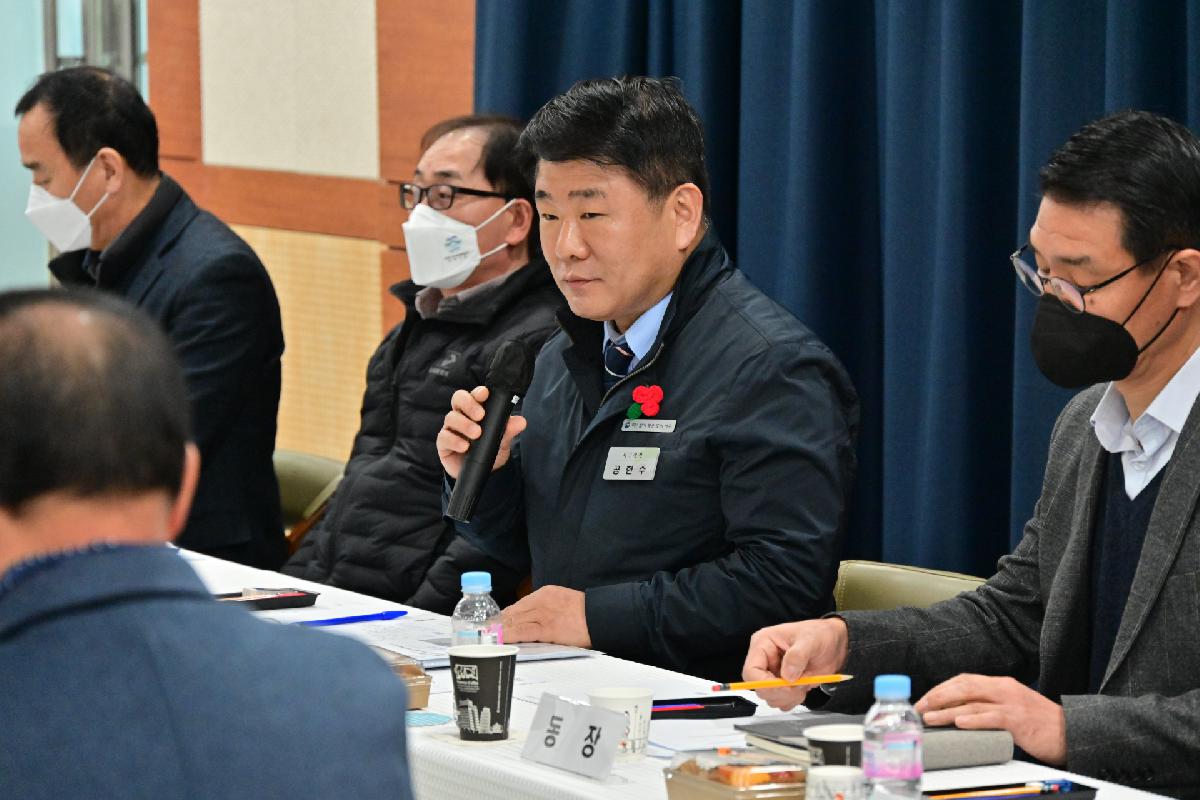 주민과 함께하는 충무동 행복한 만남