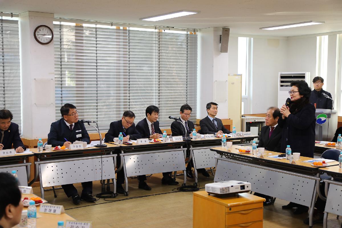 2019 구청장과 주민과의 대화_남부민1동