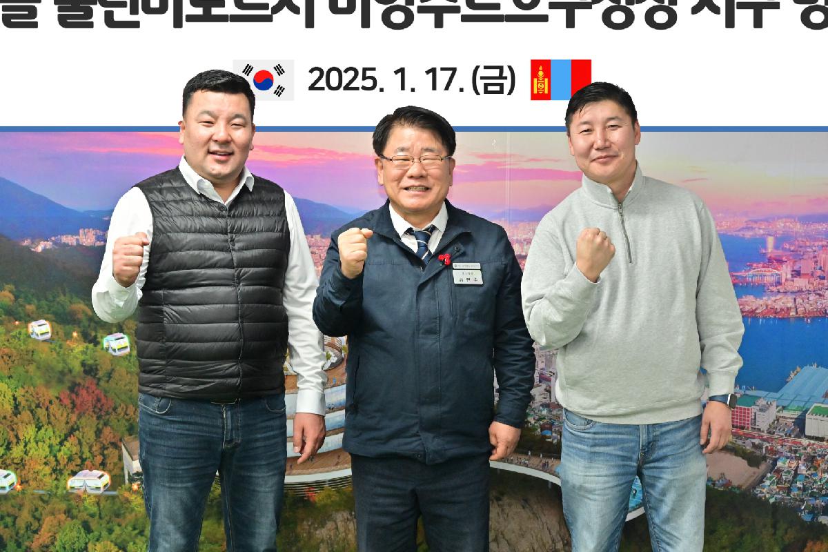 몽골 울란바토르시 바양주르흐구청장 서구 방문