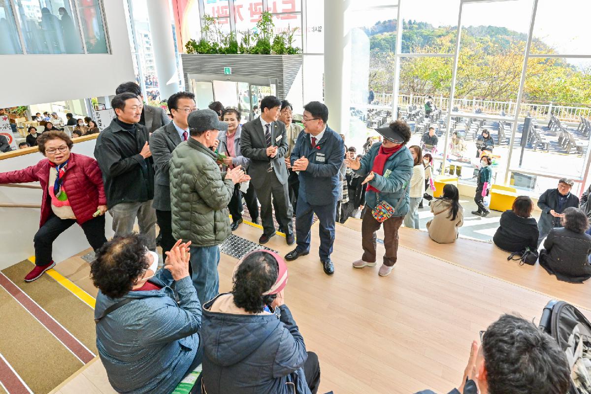 서구아미드림도서관 개관식