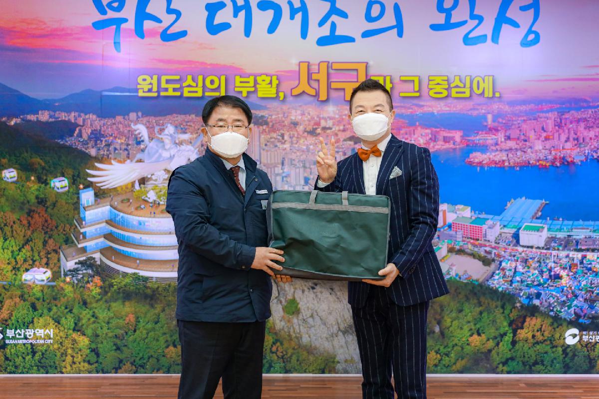 2020 제 166회 서구 미래 아카데미