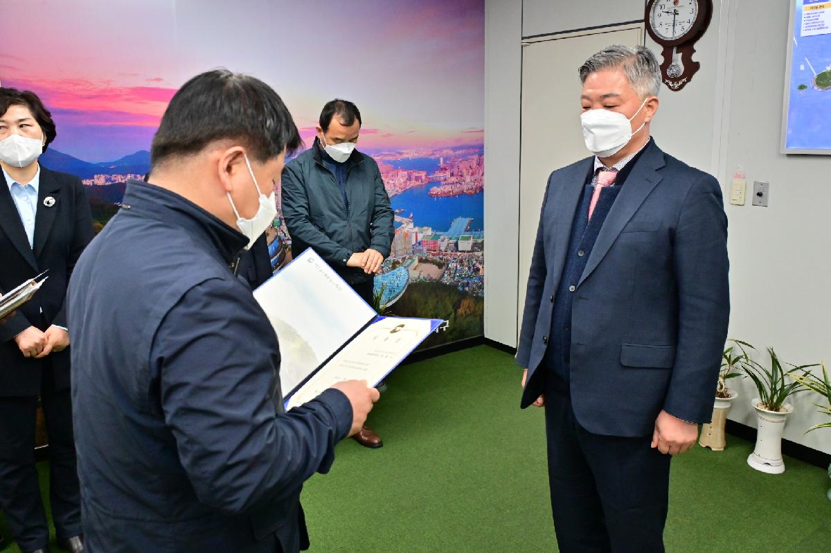 송명수 토지정보과장 승진 임용장 수여식