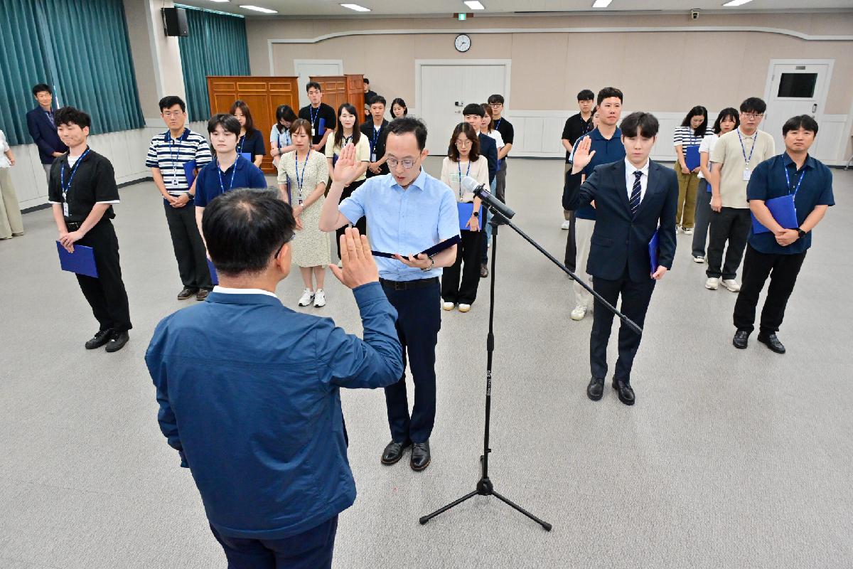 신규임용자 임용장 수여식