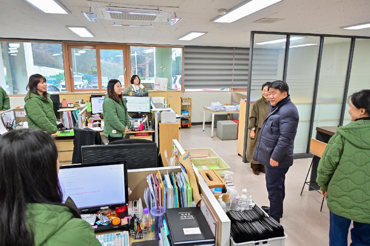 설맞이 복지시설 방문