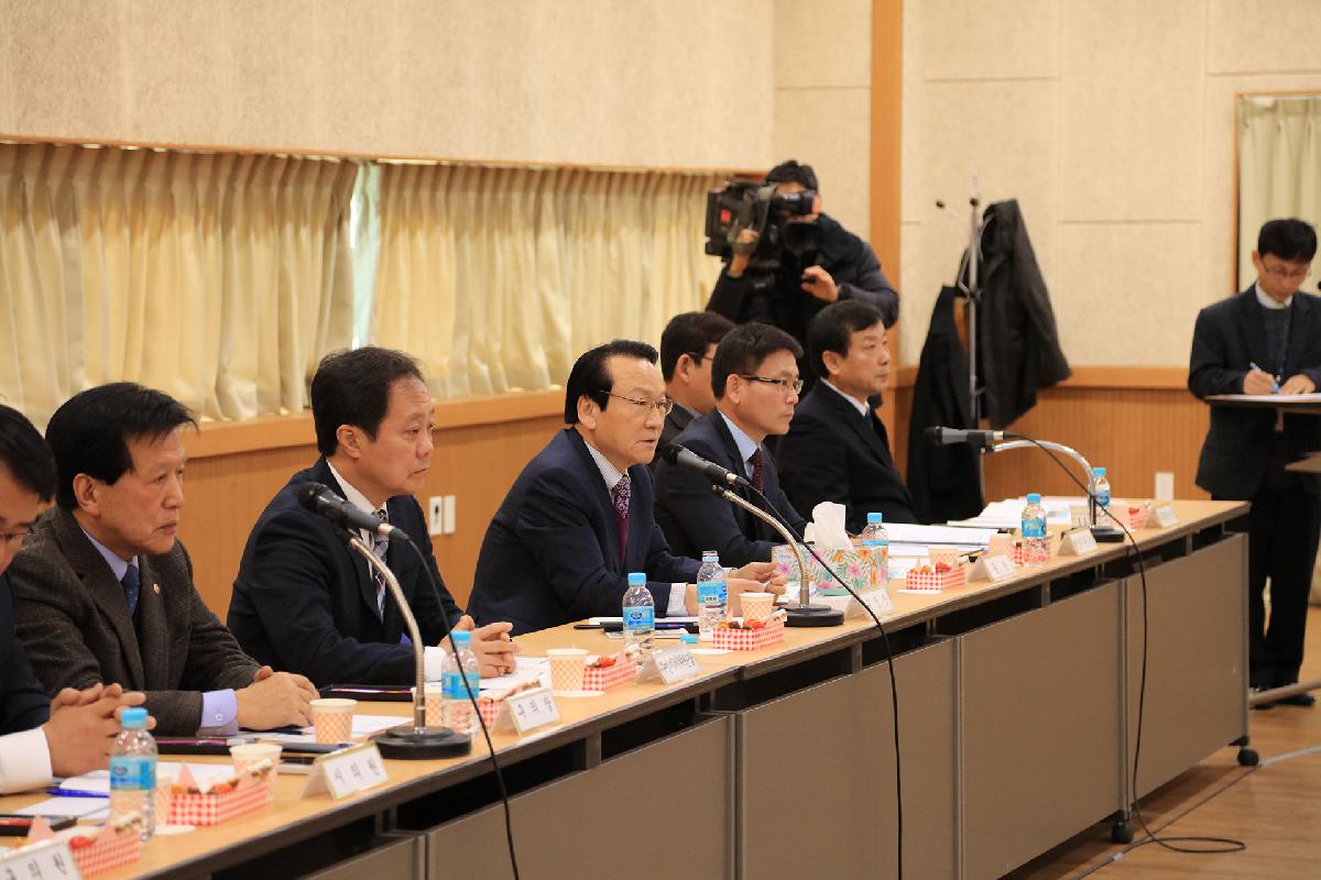 2018년 구청장과 주민과의 대화