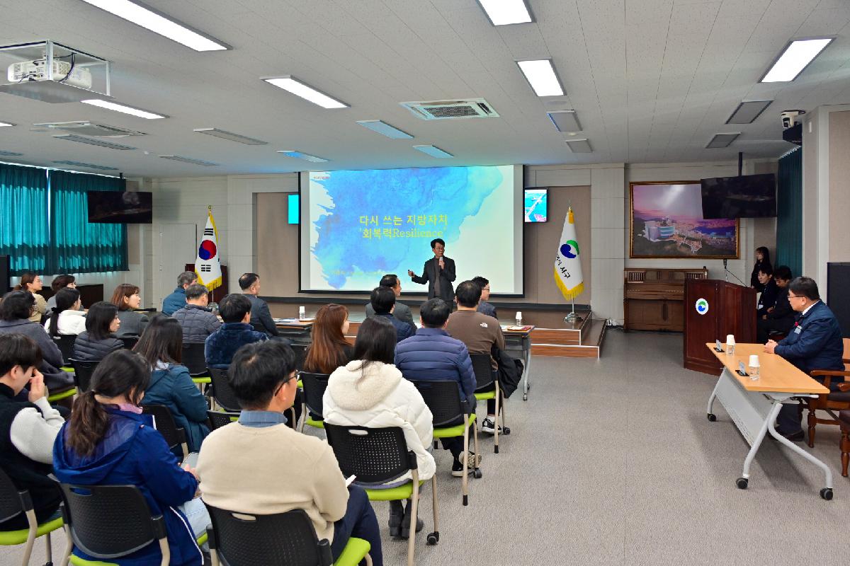 2025년 매니페스토 실천교육