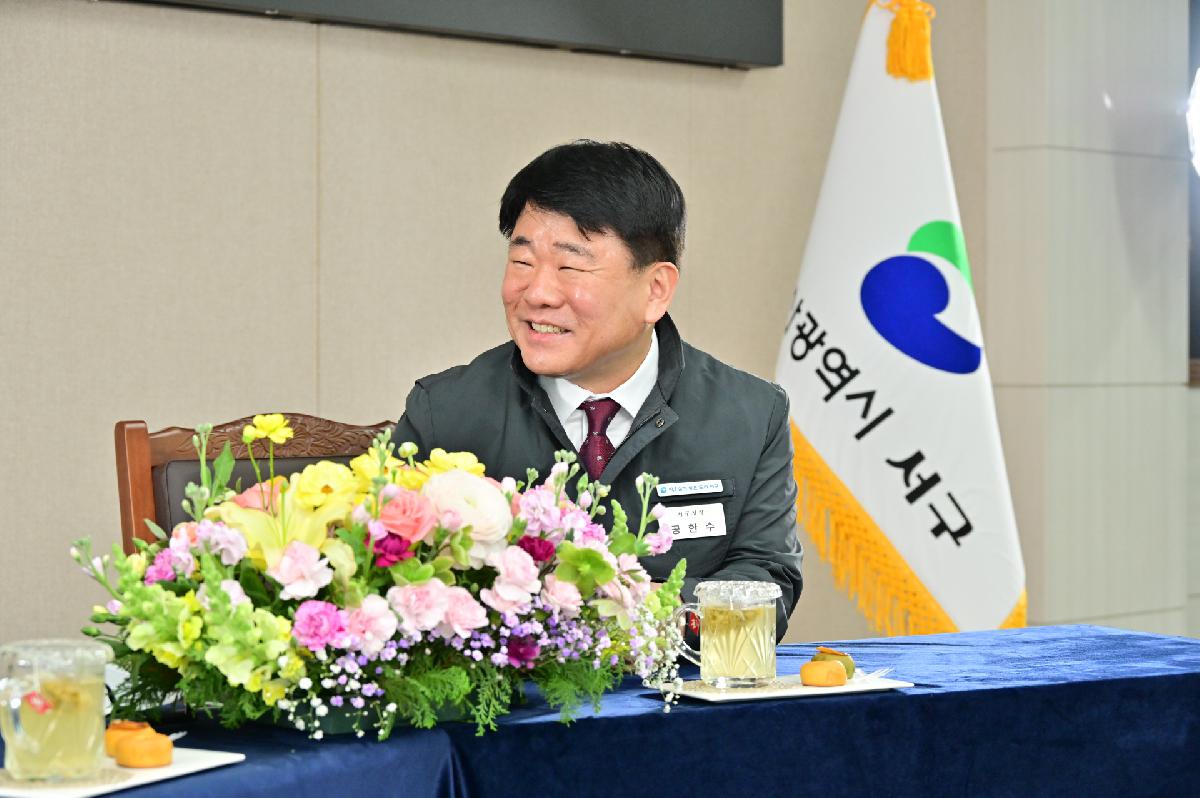 「서구를 빛낸 인물들」 하형주 교수, 김정자 여사 인터뷰