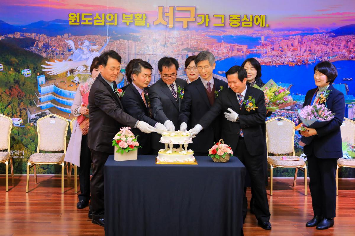 2019 하반기 퇴임식