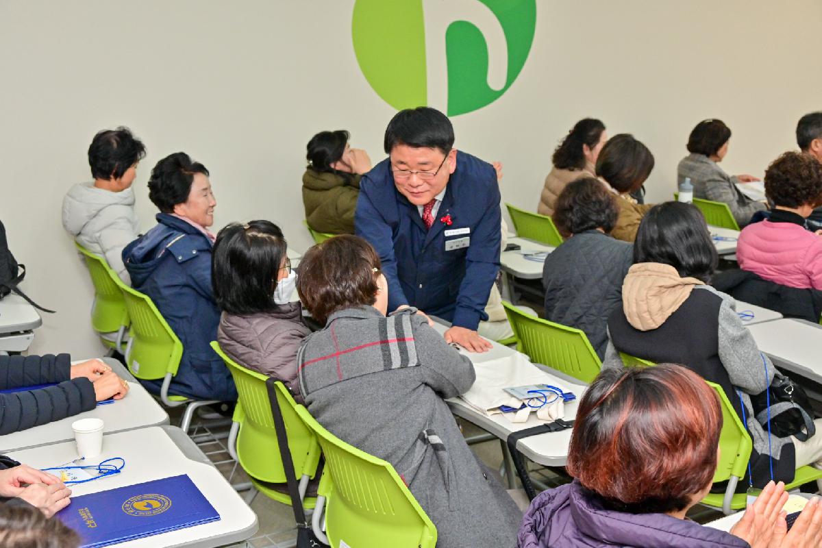 병원 동행 매니저 양성 교육과정 수료식