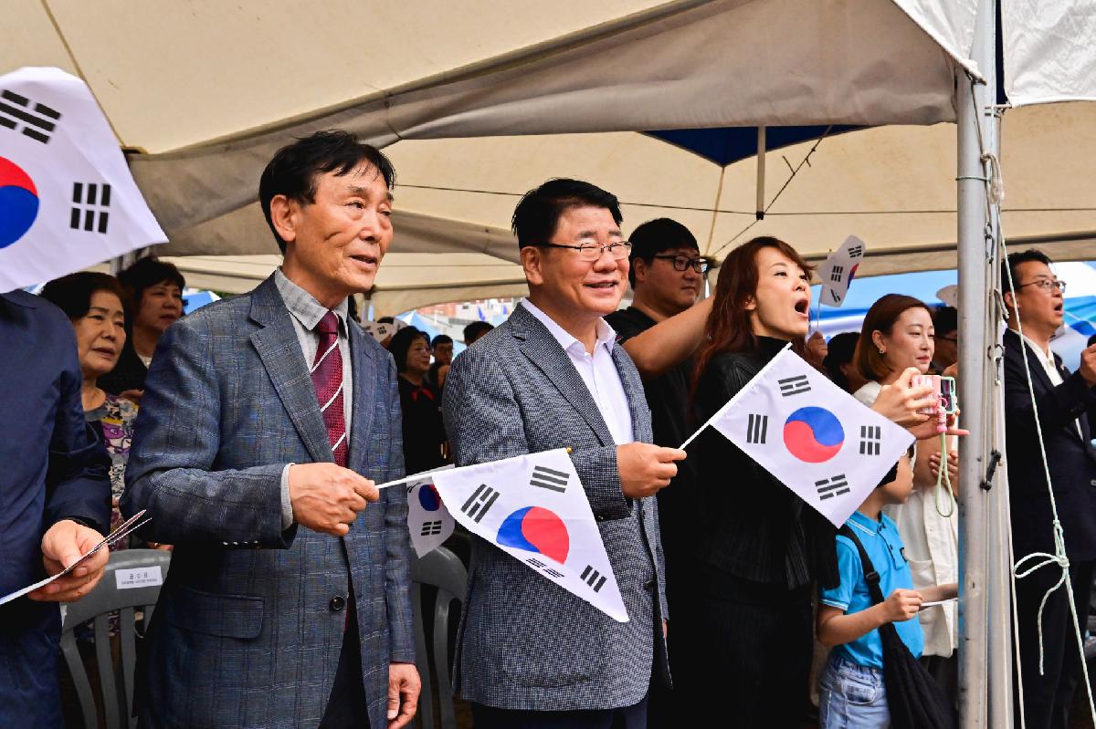 제16회 임시수도 그떄를 아십니까 기념행사 