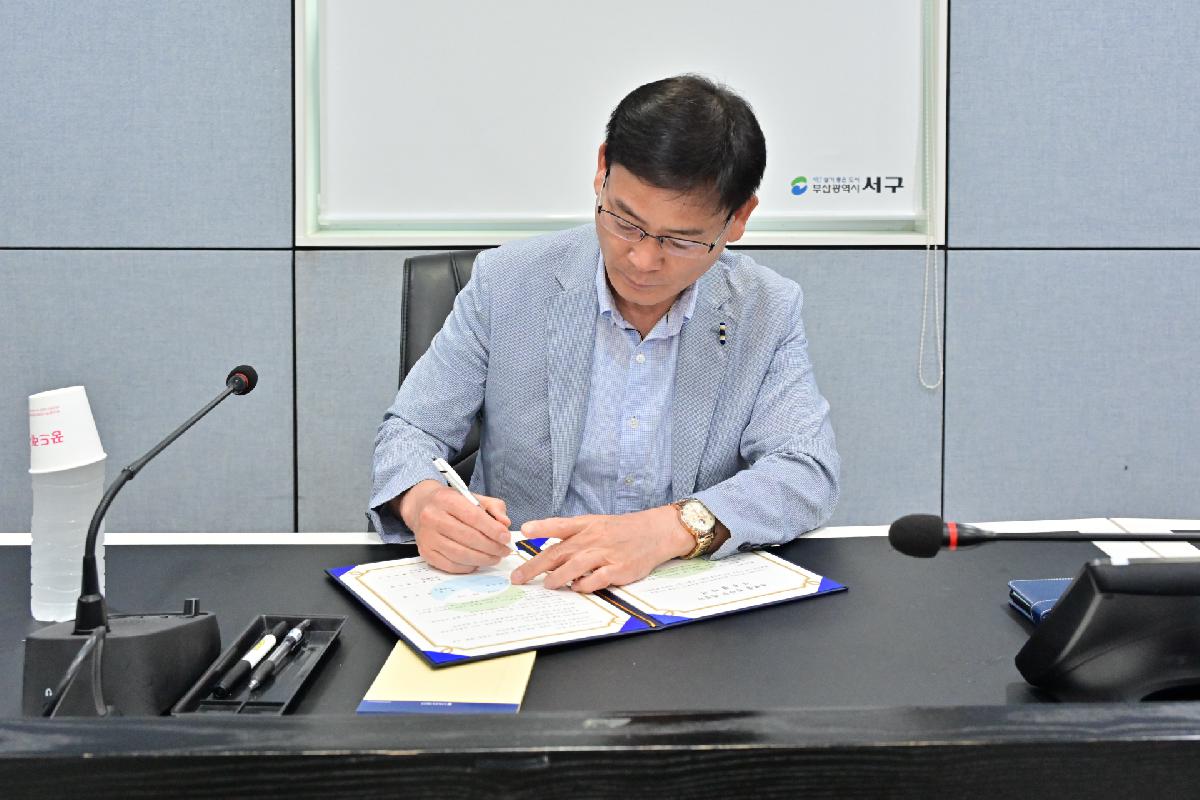 송도어촌계, 충무동새벽시장, 충무동해안시장 휴대용 방사능 측정기 사용 업무 협약식
