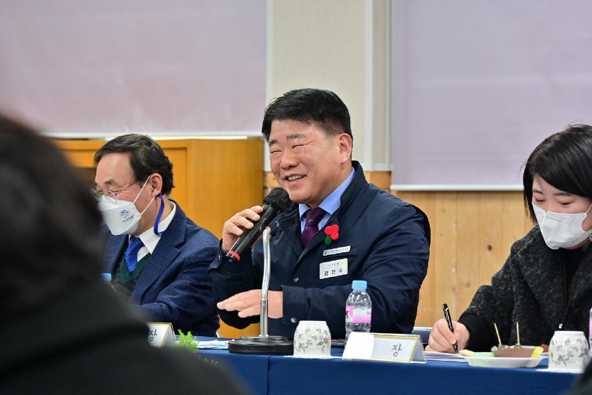 주민과 함께하는 동대신3동 행복한 만남