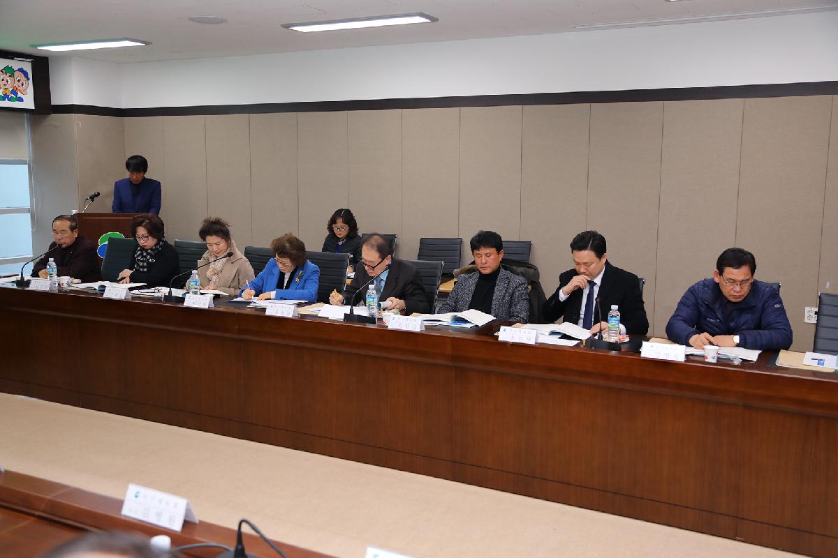 2019 서구체육회 이사회 정기총회