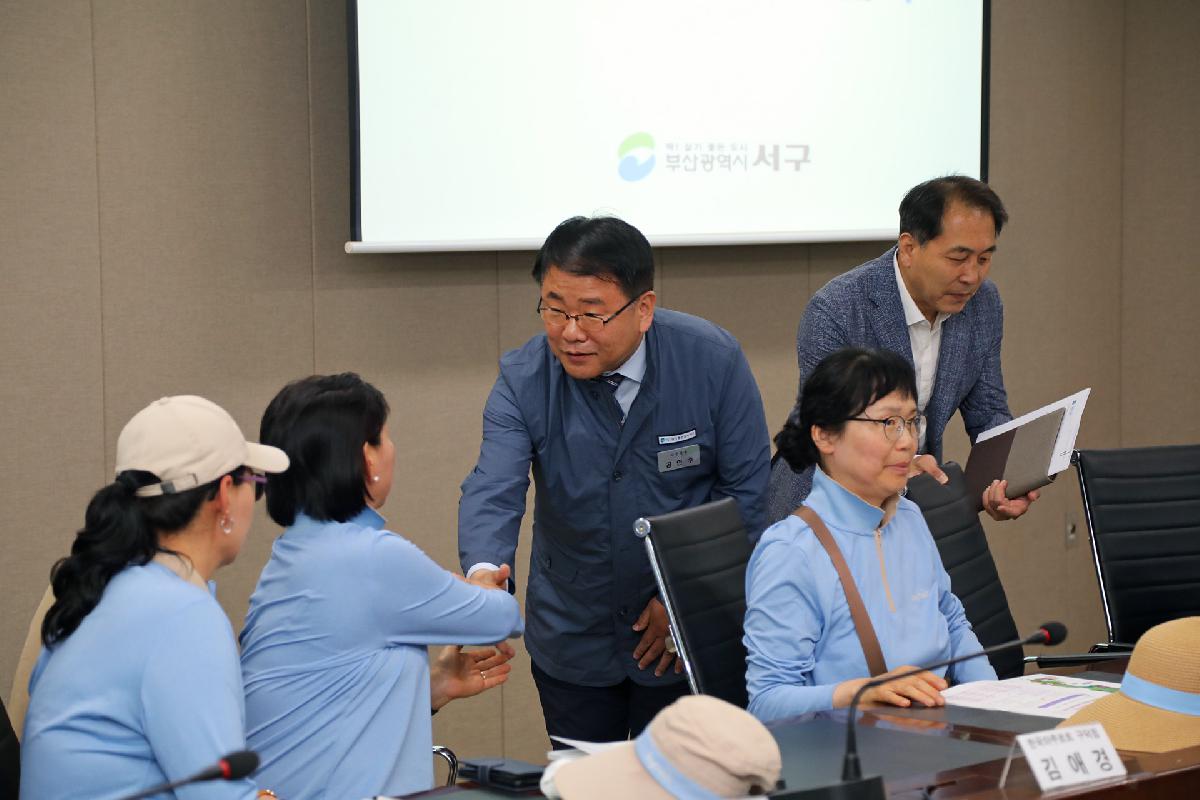 야쿠르트 배달원 간담회
