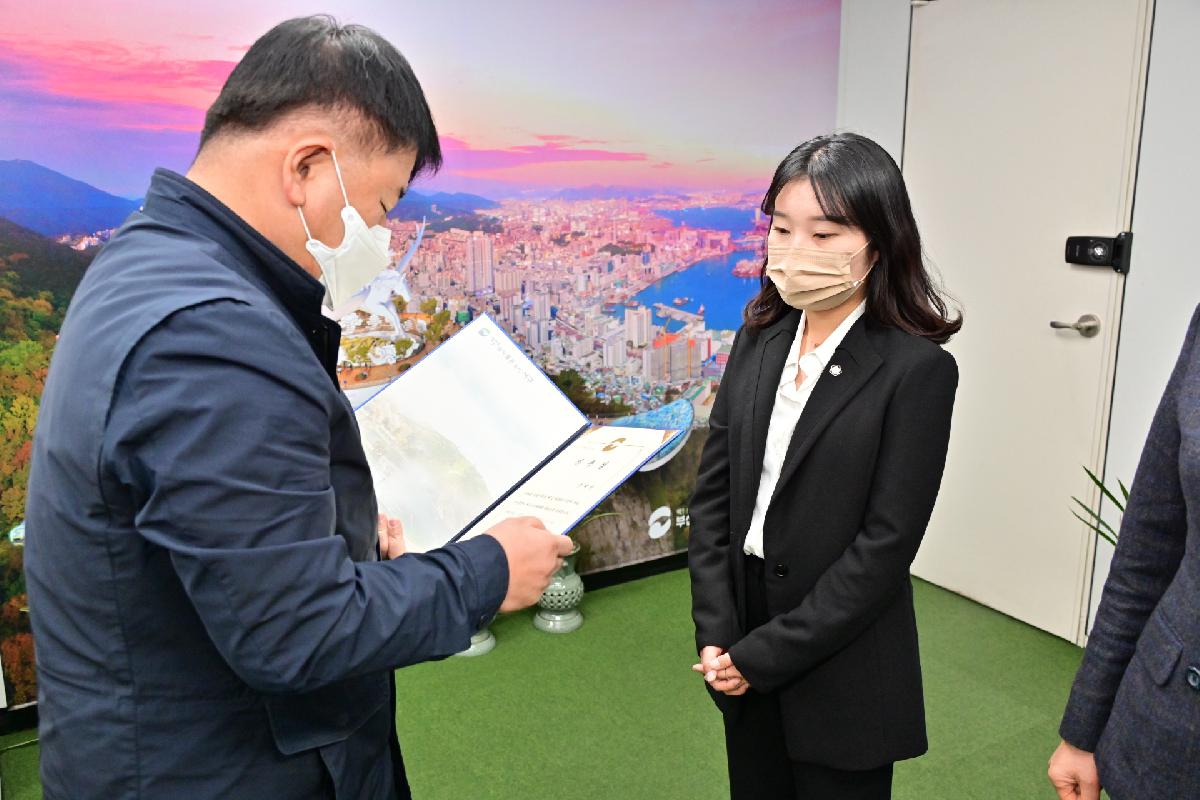 부산광역시 서구 인사위원회 위촉식