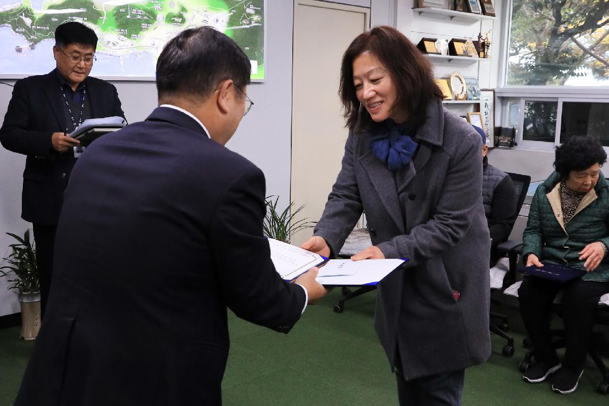 (재)규남장학회 장학금 전달식