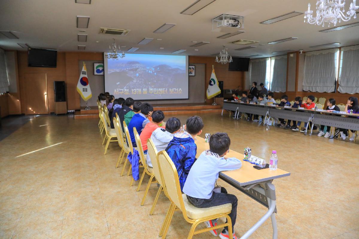 2019 제2회 어린이 구정체험학교 1일차