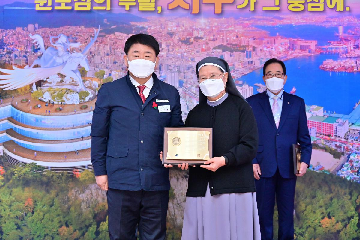 제35회 자랑스러운 구민상 시상식
