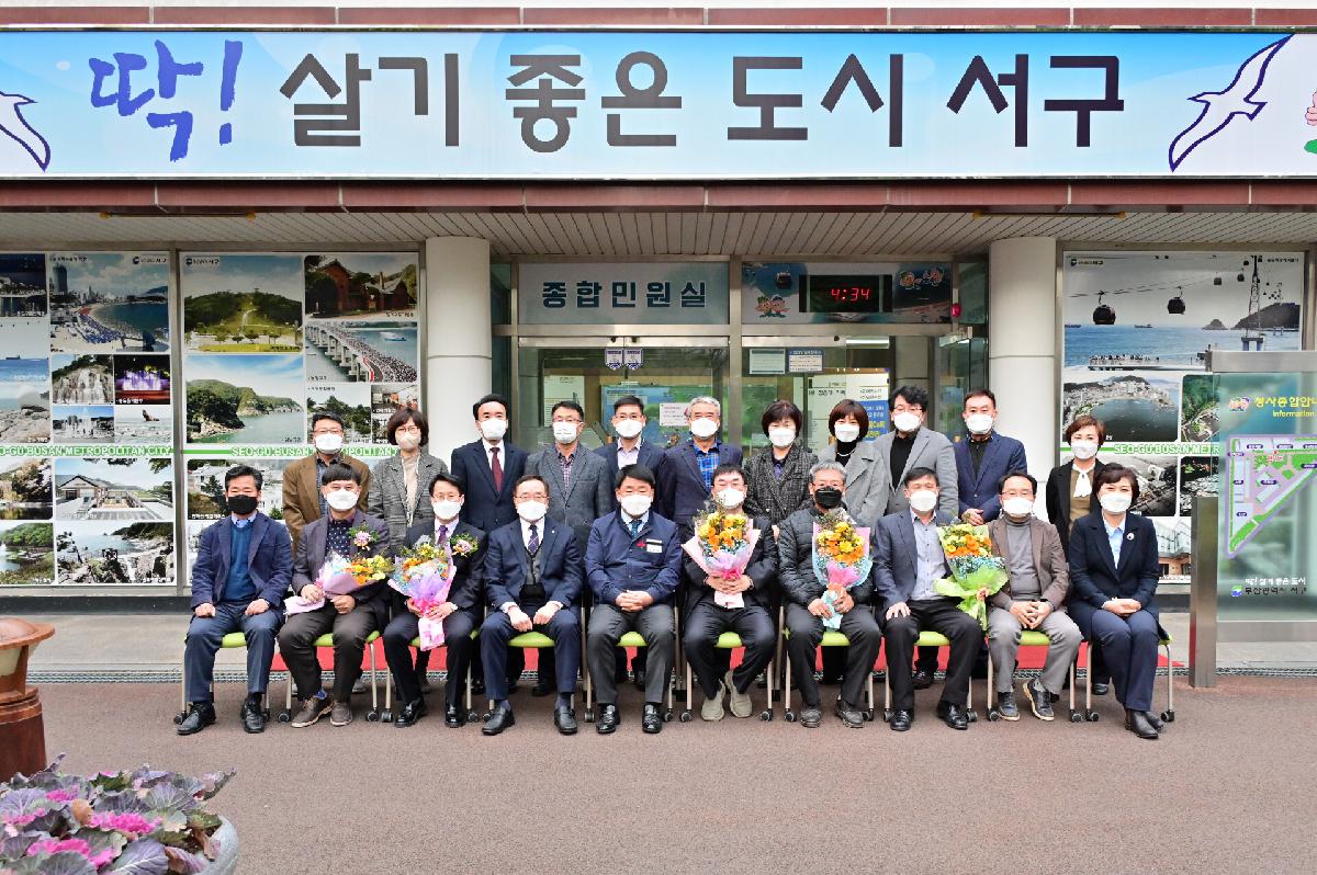 2021년 하반기 퇴임식