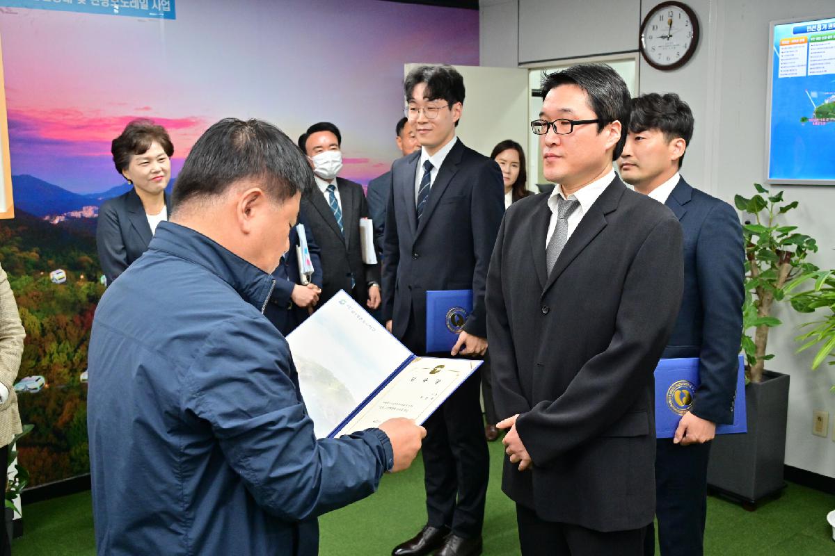 신규임용자 임용장 수여