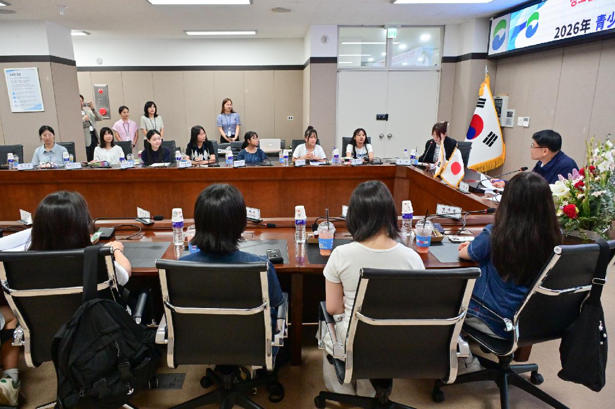 서구-사세보시 청소년 홈스테이 교류