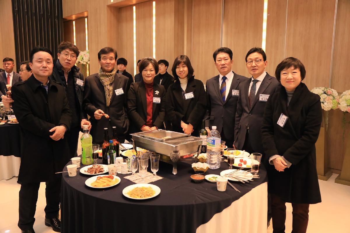 2019 평화통일염원 새해 신년인사회