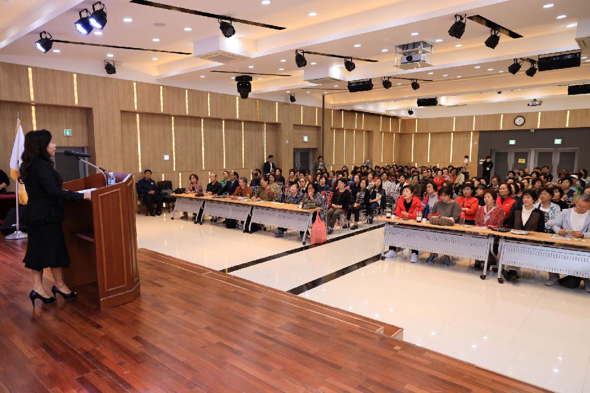2019 제165회 서구미래아카데미