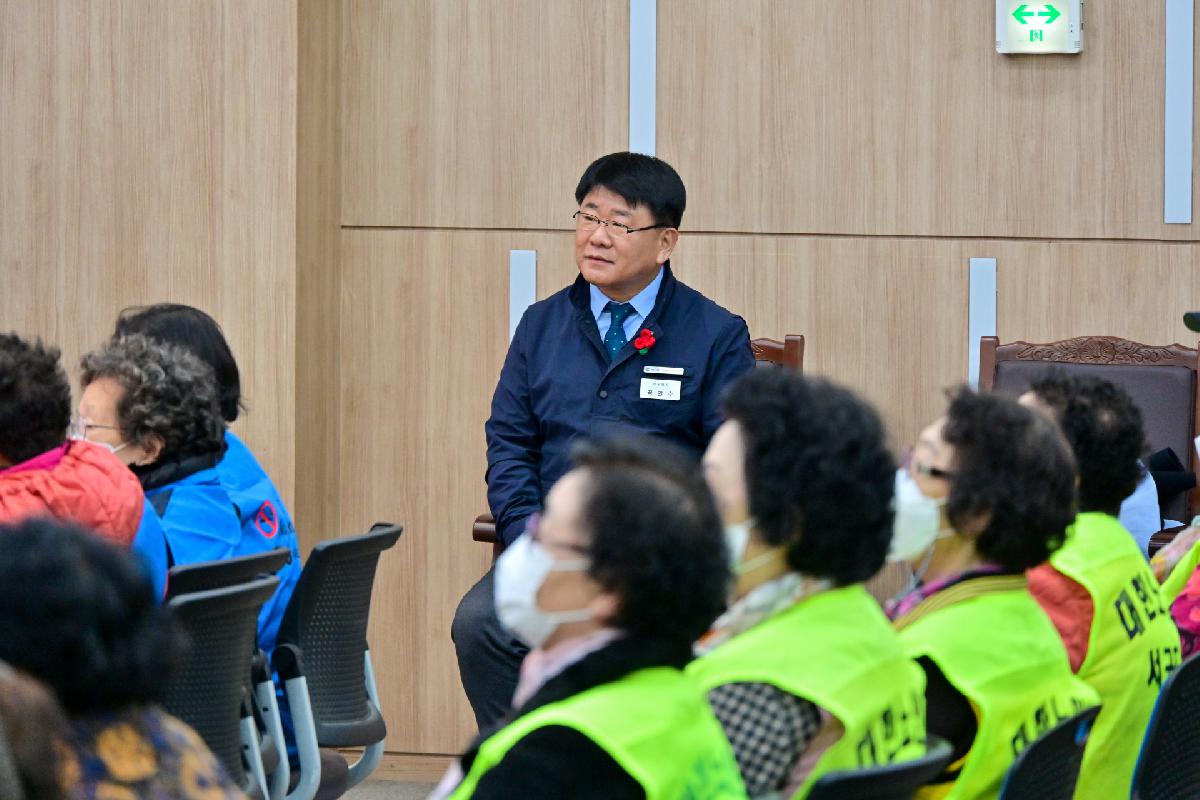 (사)대한노인회 서구지회 노인일자리사업 참여자 안전 및 기본소양 교육