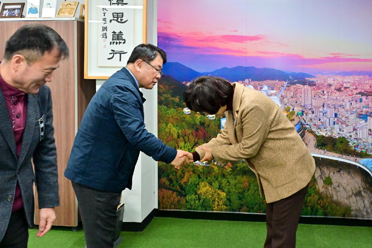 간부공무원 신년인사