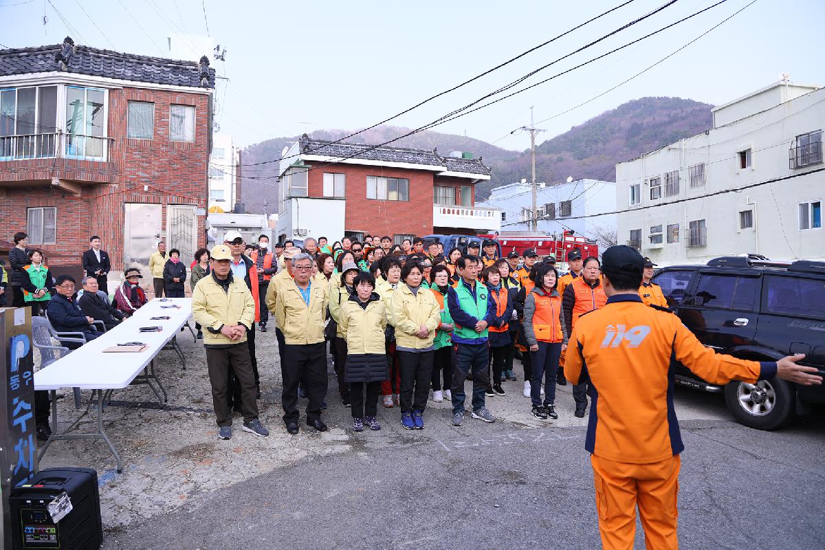 비상소화장치 교육훈련