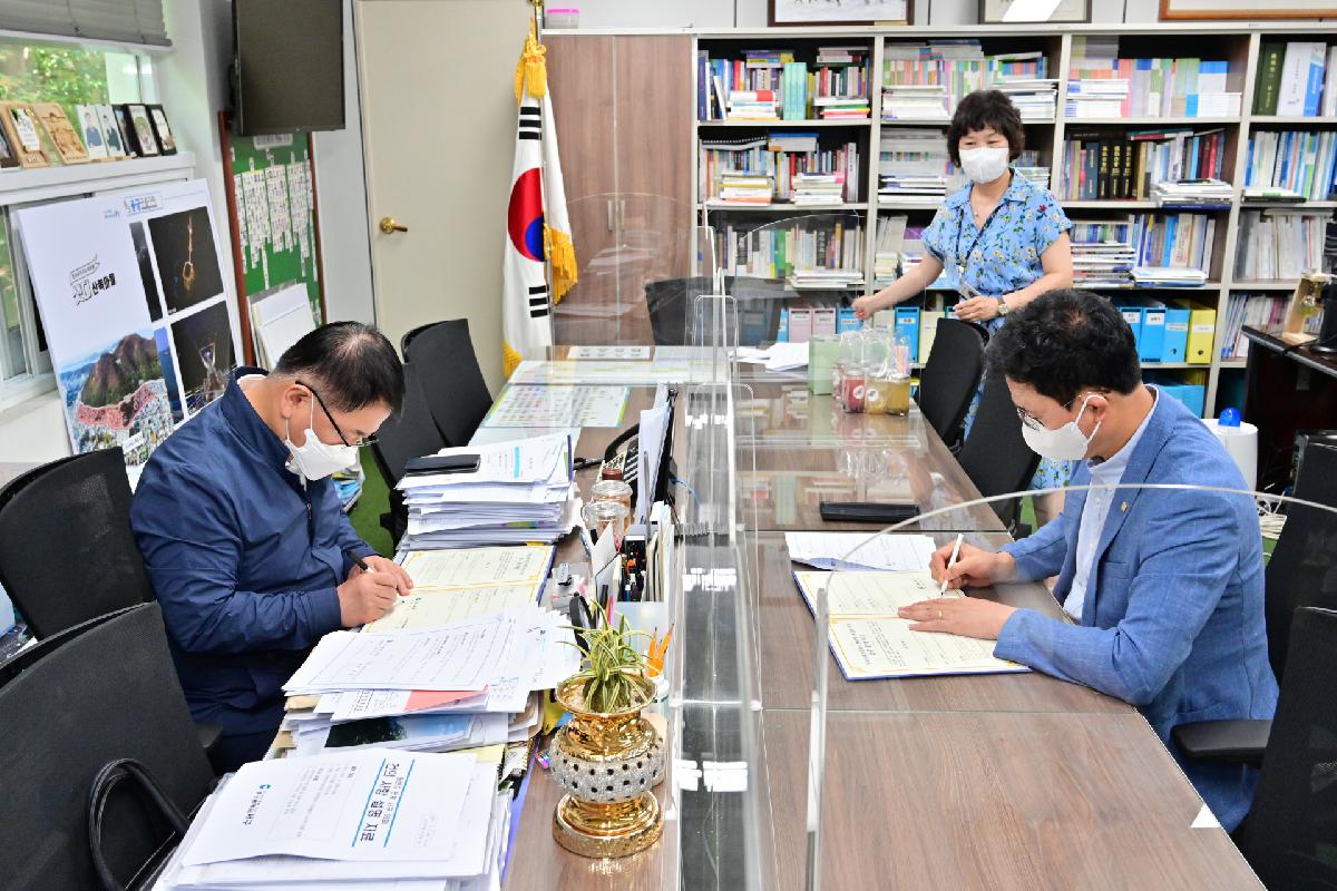 (사)부산연탄은행 「우리동네 뽀송뽀송 빨래방」 업무 협약식