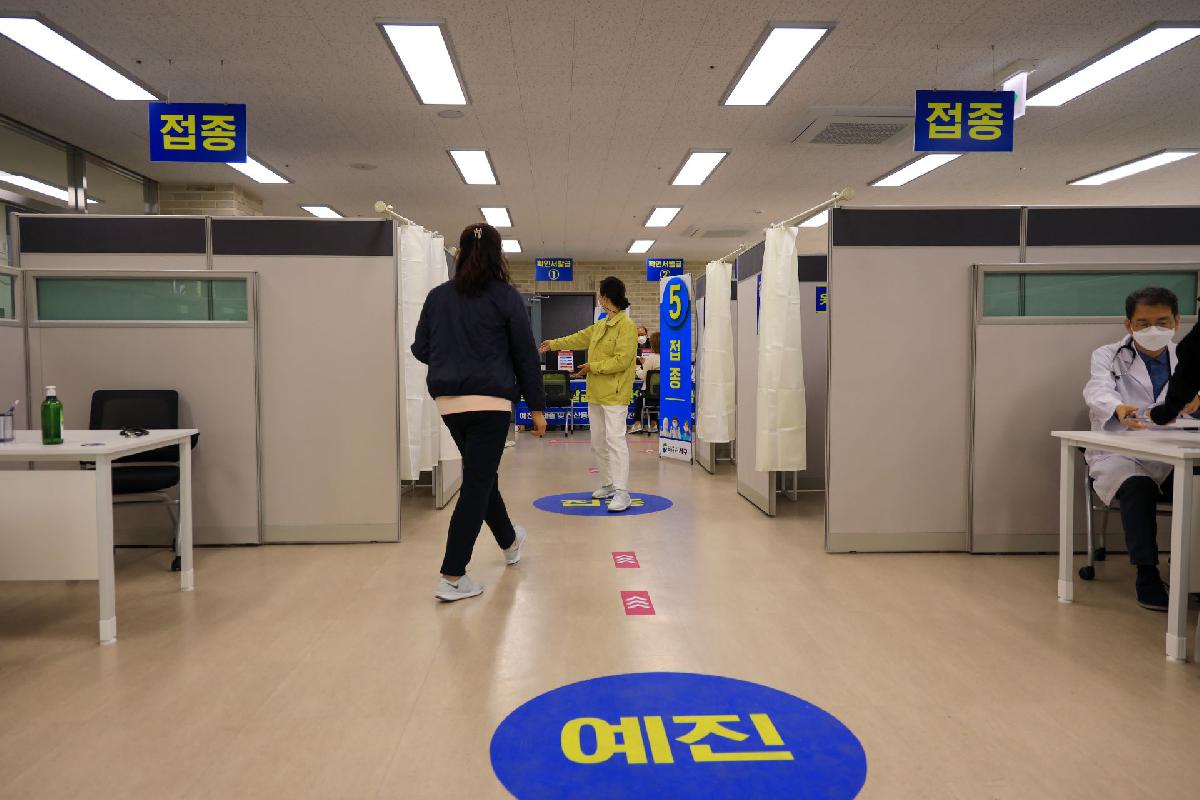 2021 예방접종센터 심사