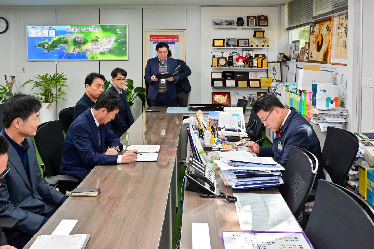 한국국토정보공사 부산남부지사 업무 협약식