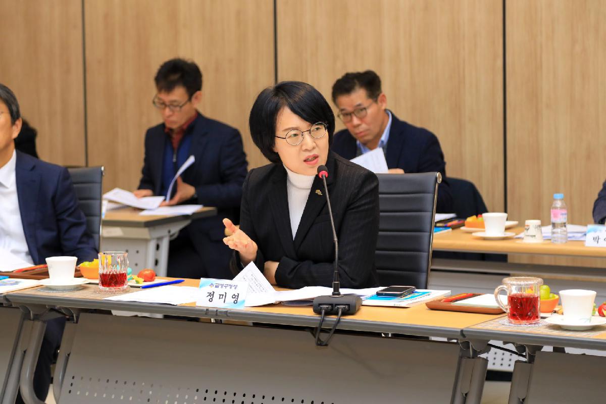 2020 구청장 · 군수 협의회 월례회
