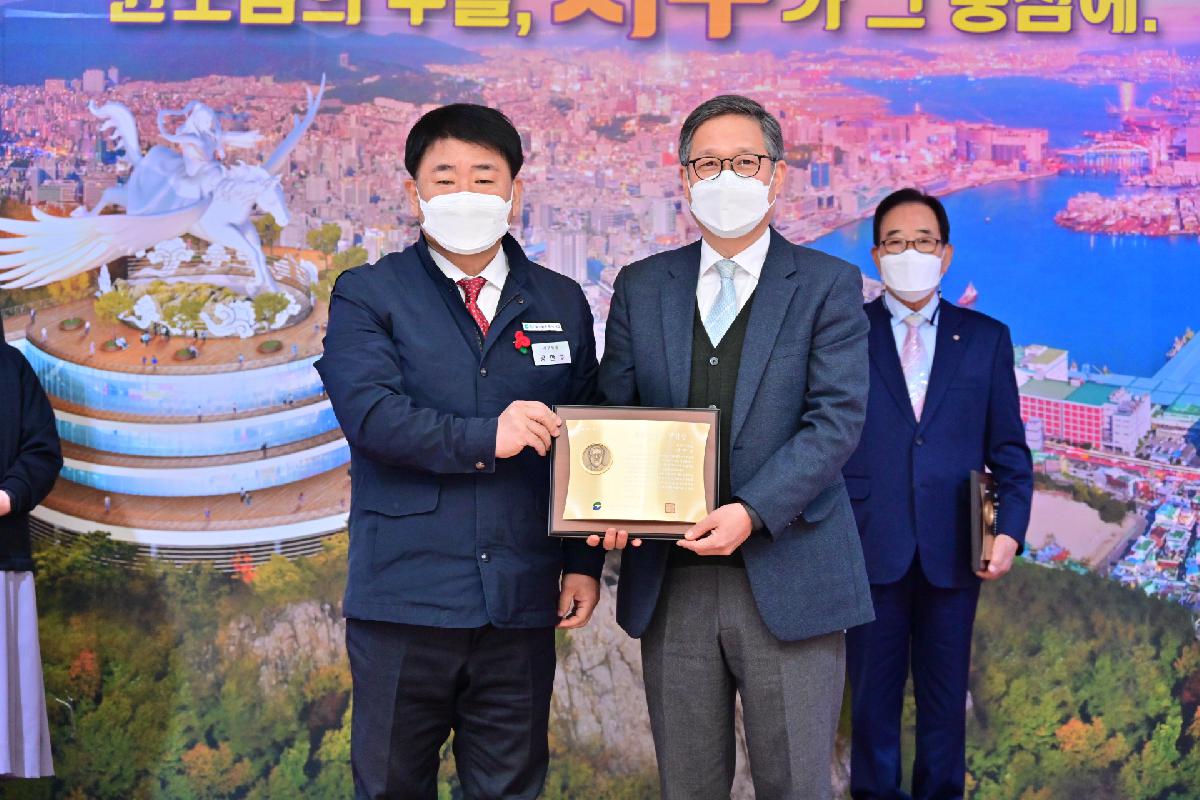 제35회 자랑스러운 구민상 시상식