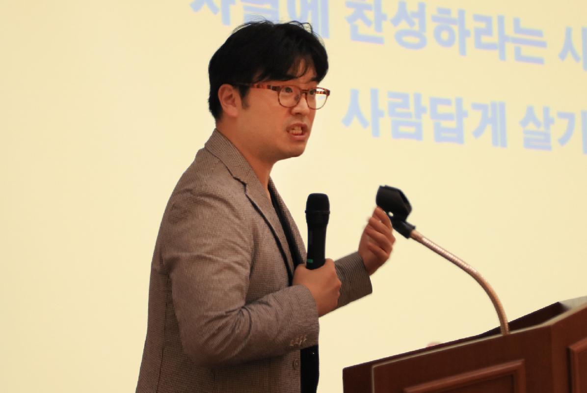 제156회 서구미래아카데미 개최