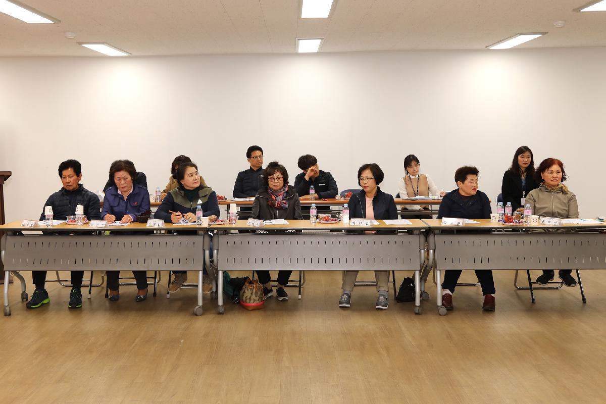 남부민2동 「딱 ! 살기 좋은 우리동네 만들기」 현장 소통의 장