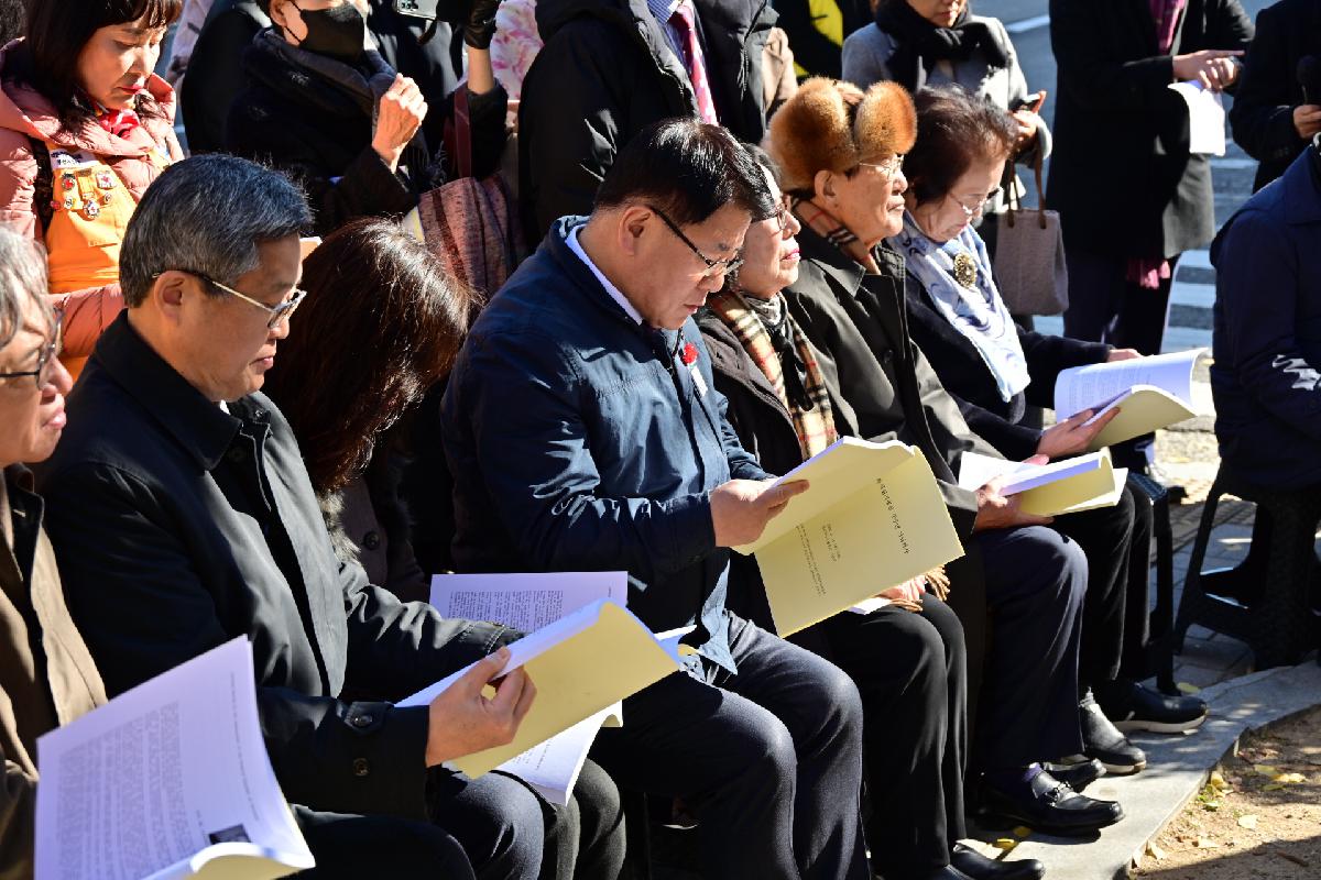 2024 독일적십자병원 70주년 기념행사