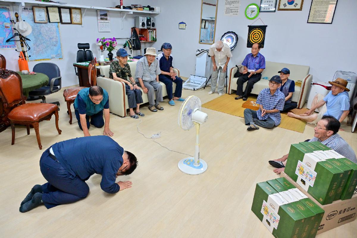 2024년 추석명절맞이 복지시설 방문